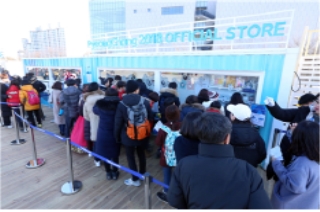 내셔널 굿즈의 매력에 빠진 소비자들