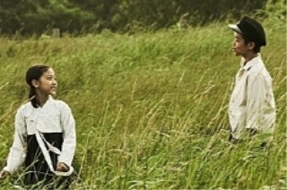 지울 수 없는 그리움, 오빠생각